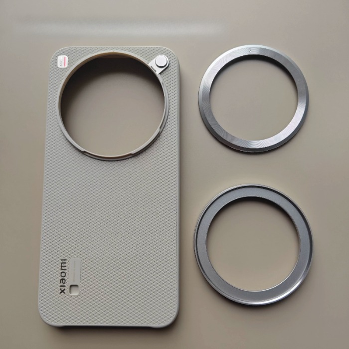 Xiaomi Photography Kit 15 Ultra - Oryginalne etui Xiaomi 17 Ultra i