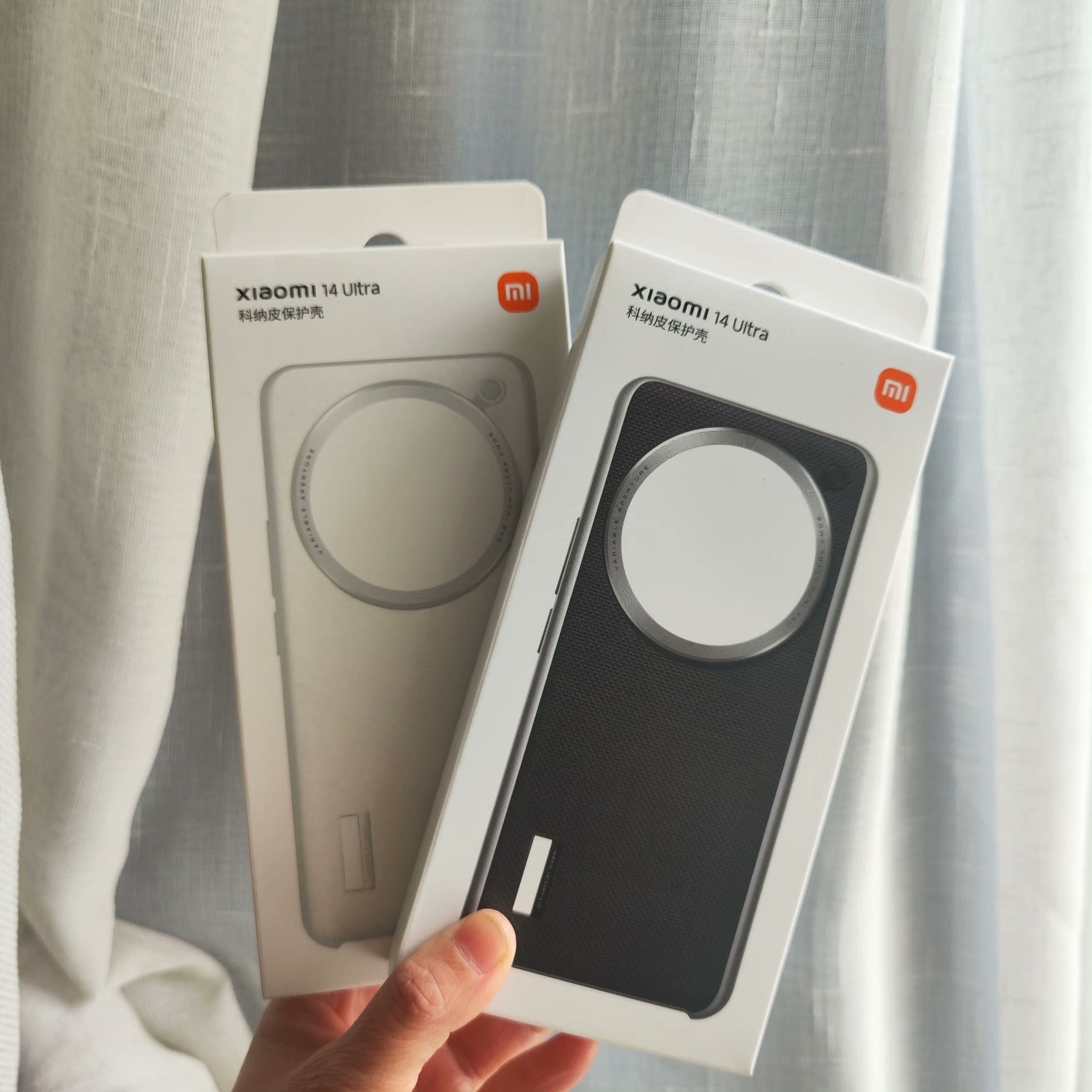 Xiaomi Photography Kit 15 Ultra - Oryginalne etui fotograficzne Xiaomi 14 Ultra