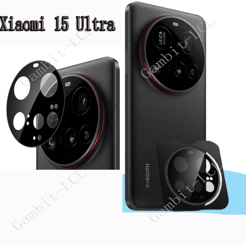 Xiaomi Photography Kit 15 Ultra - Obiektyw aparatu HD 9H do Xiaomi