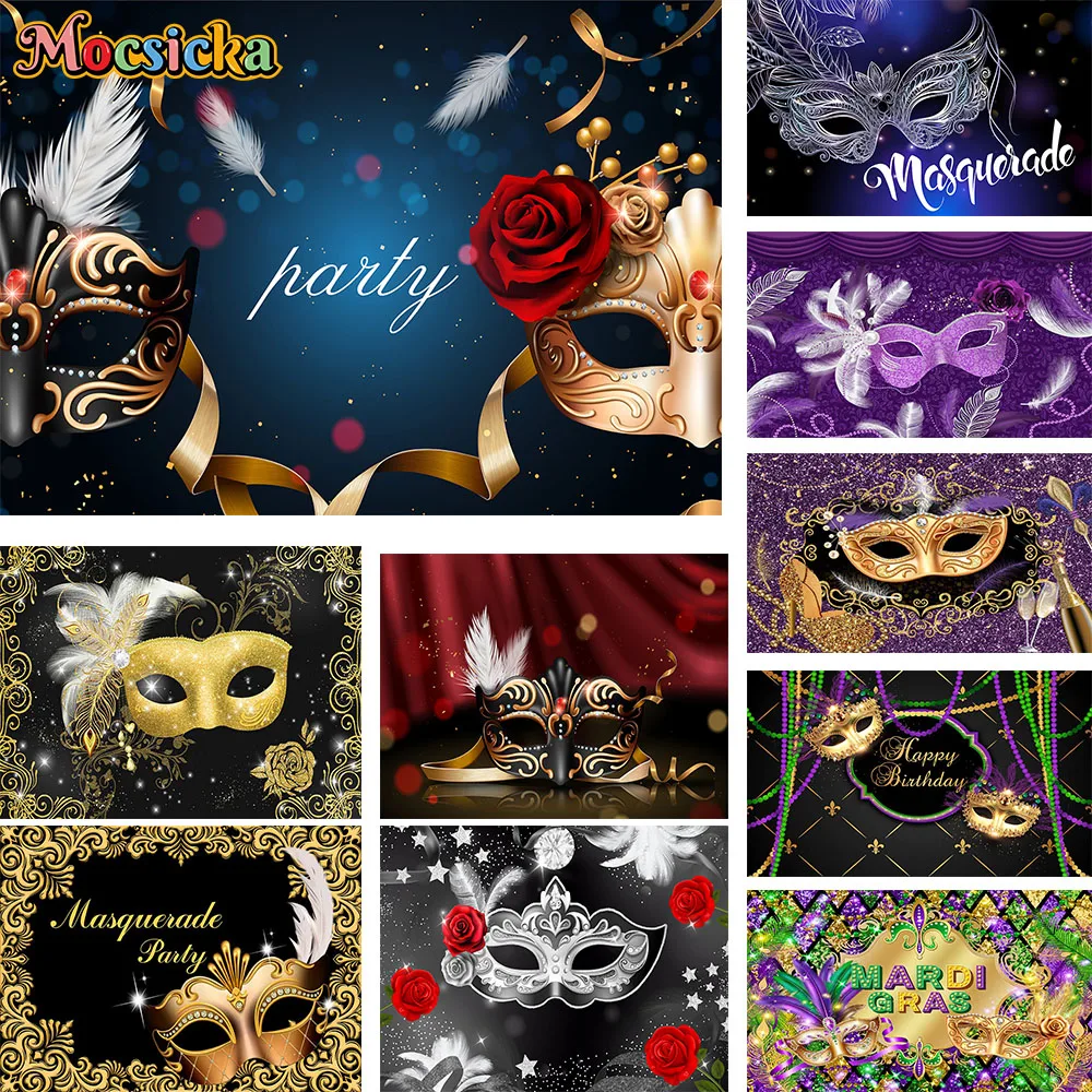 Photography Zone - Masquerade Party Festive Carnival Holiday Decor
