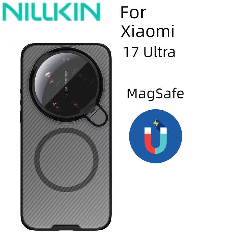 Etui Nillkin CamShield Prop Ma – Photography Xiaomi 17 Ultra recenzja i cena