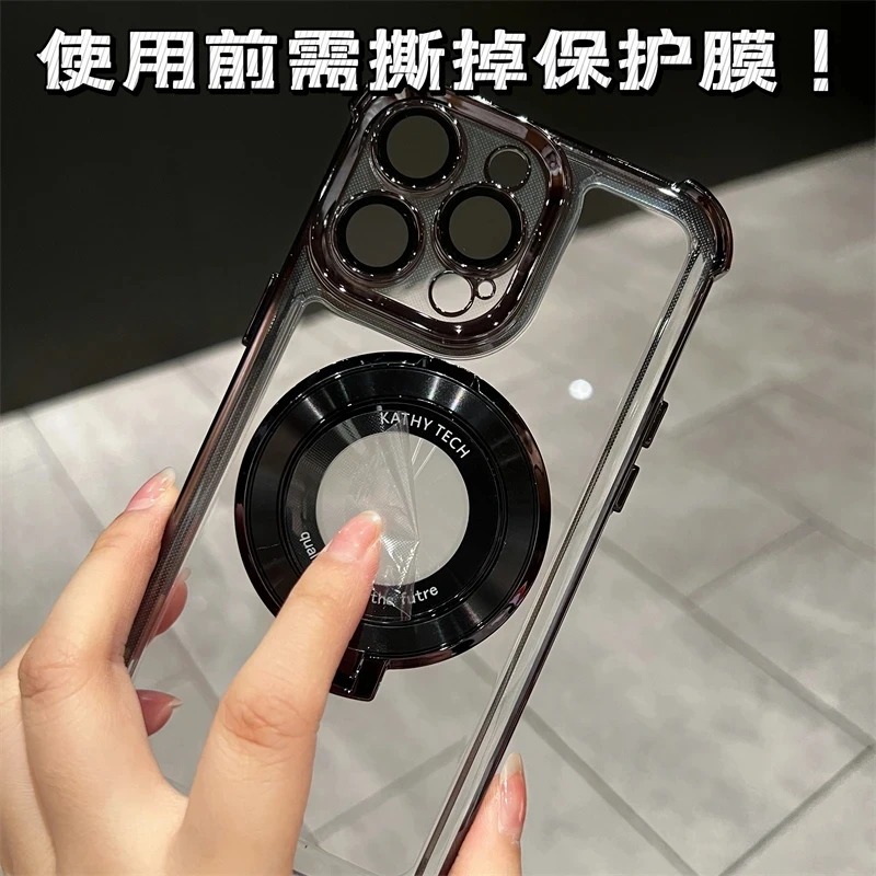 Magnetyczny uchwyt odporny na  – Photography Xiaomi 17 Ultra recenzja i cena