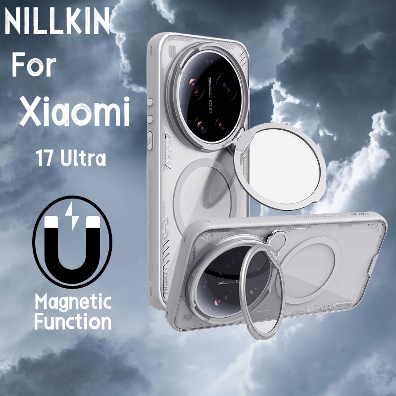 NILLKIN dla Xiaomi 17 Ultra Et – Photography Xiaomi 17 Ultra recenzja i cena