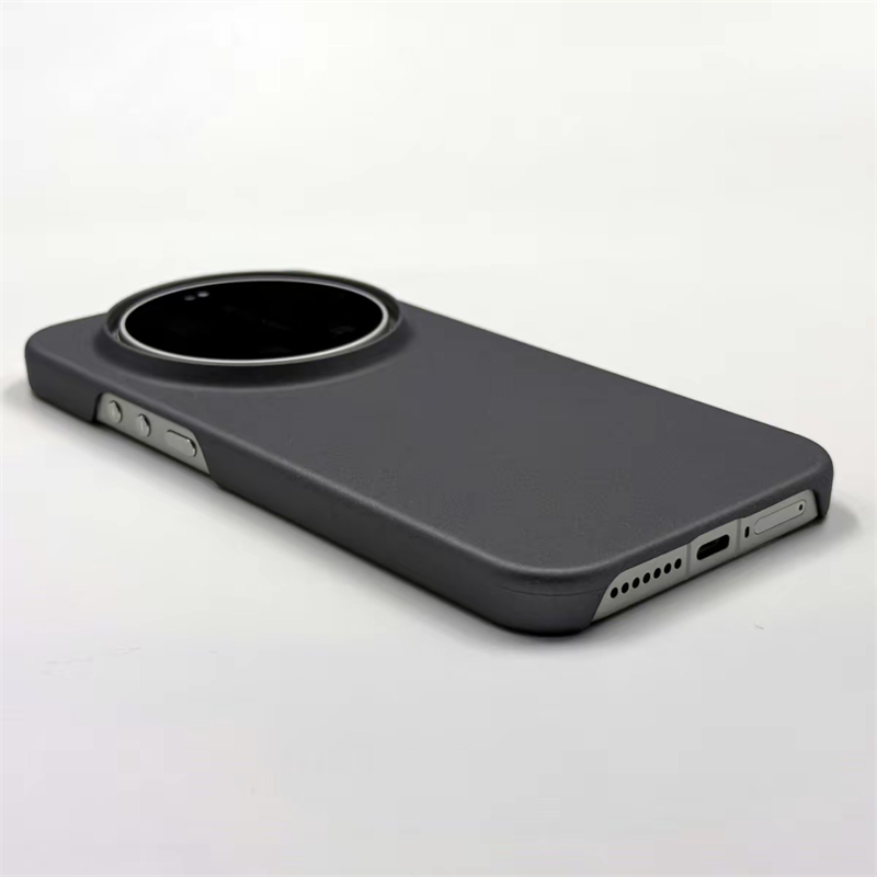 Etui na Xiaomi 15 Ultra Mi 14  – Xiaomi Photography Kit 15 Ultra recenzja i cena