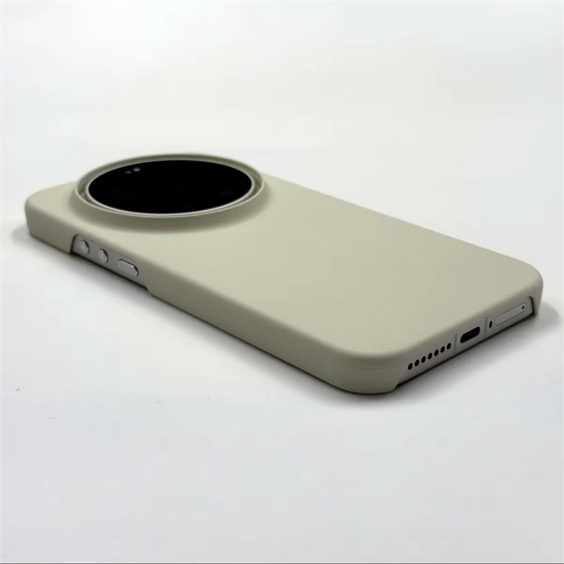 Etui na Xiaomi 15 Ultra Mi 14  – Xiaomi Photography Kit 15 Ultra recenzja i cena