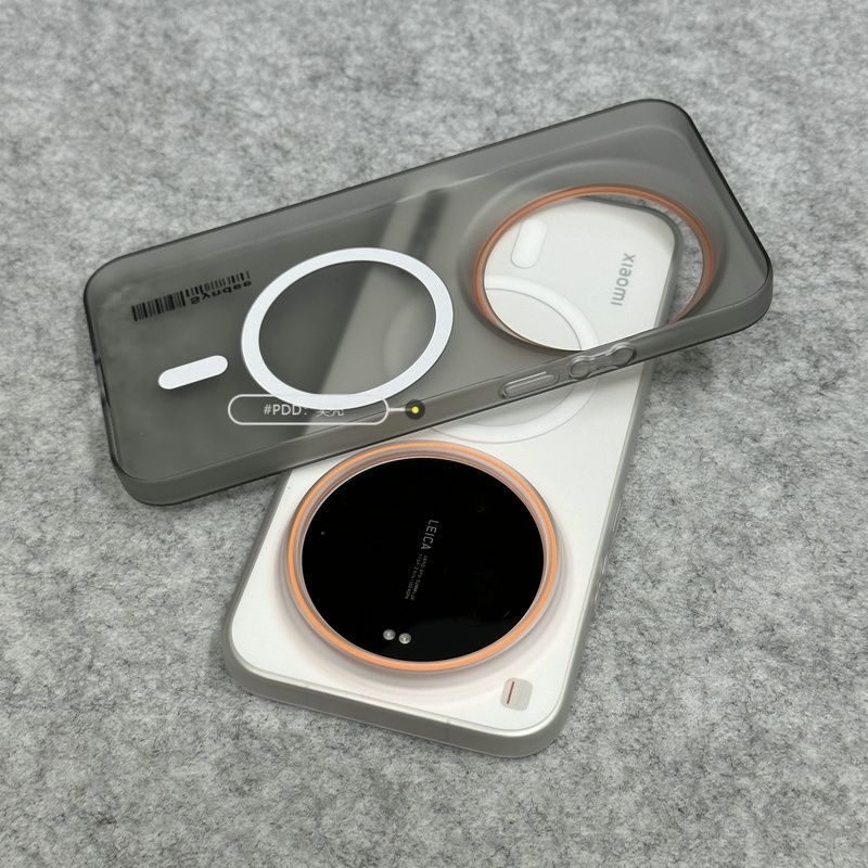 Etui na Xiaomi Mi 17 Ultra Lei – Photography Xiaomi 17 Ultra recenzja i cena