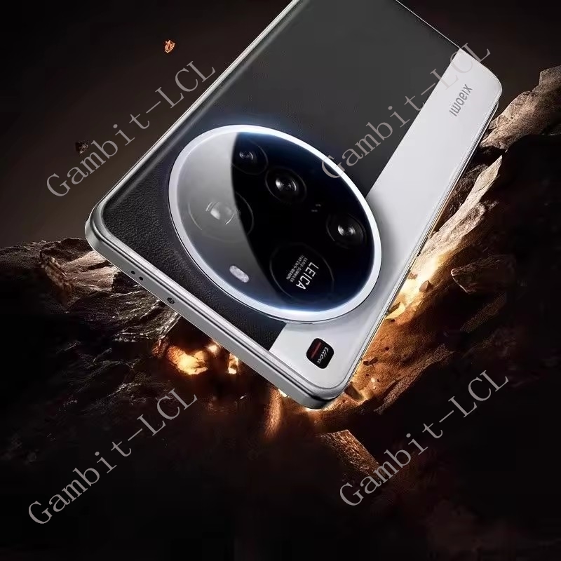 Obiektyw aparatu HD 9H do Xiao – Xiaomi Photography Kit 15 Ultra recenzja i cena