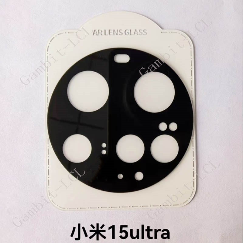Obiektyw aparatu HD 9H do Xiao – Xiaomi Photography Kit 15 Ultra recenzja i cena