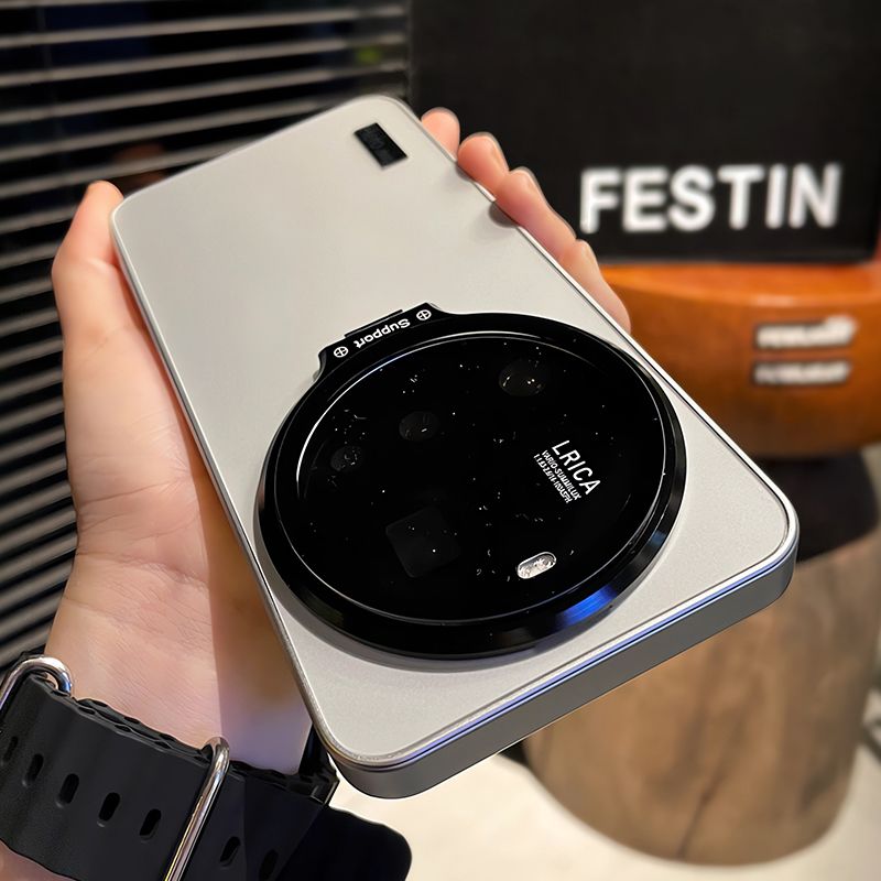 Etui na Xiaomi 17 Ultra 15 Ult – Xiaomi Photography Kit 15 Ultra recenzja i cena