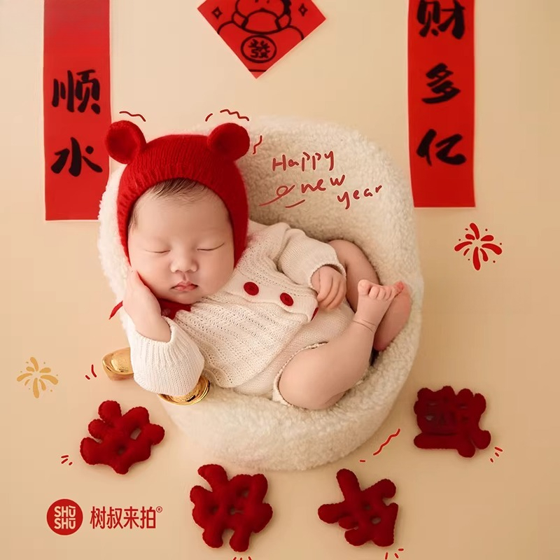 Rekwizyty do sesji zdjęciowych – Photography Year recenzja i cena