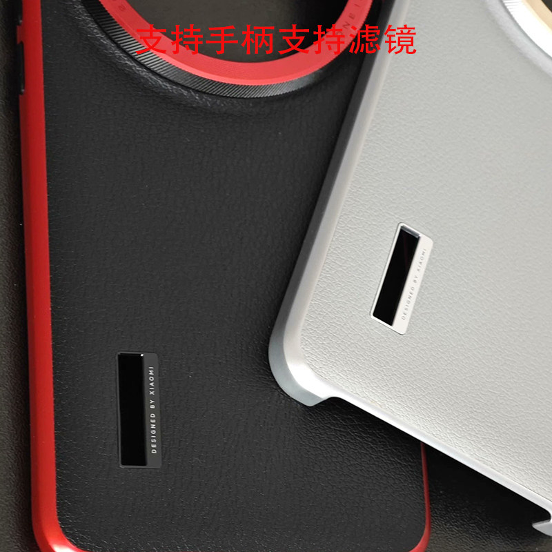 Oryginalny zestaw fotograficzn – Xiaomi Photography Kit 15 Ultra recenzja i cena